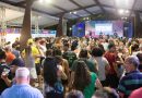 6ª Feira de Turismo do Vale do Aço reuniu cerca de 13 mil pessoas no Parque Ipanema