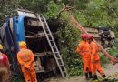 Acidente com ônibus de viagem deixa sete mortos e 13 feridos no Vale do Rio Doce