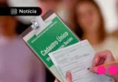 Após manutenção, Ipatinga retoma nesta segunda-feira o atendimento do CadÚnico
