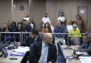 Câmara Municipal de Coronel Fabriciano realiza 11ª Reunião Ordinária de 2025