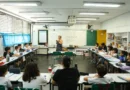 Carteira nacional do professor será entregue em outubro, anuncia MEC