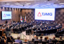 Tribunal de Justiça abre oficialmente o Ano do Judiciário de 2026