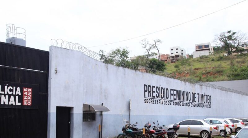 MPMG e Sejusp vistoriam Presídio Feminino de Timóteo. O objetivo foi verificar as condições estruturais