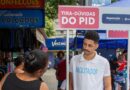 PID registra mais de 1,5 mil ingressos no primeiro dia de reabertura