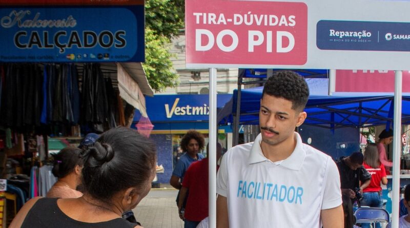 PID registra mais de 1,5 mil ingressos no primeiro dia de reabertura