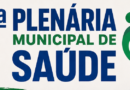 Timóteo convoca 3ª Plenária Municipal de Saúde para debater fortalecimento do SUS