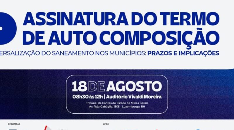 273 municípios podem aderir à universalização do saneamento; saiba quais