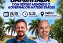 Governador Mateus Simões participa de caminhada com Sérgio Mendes nesta quarta-feira em Timóteo Governador Mateus Simões participa de caminhada com Sérgio Mendes nesta quarta-feira em Timóteo